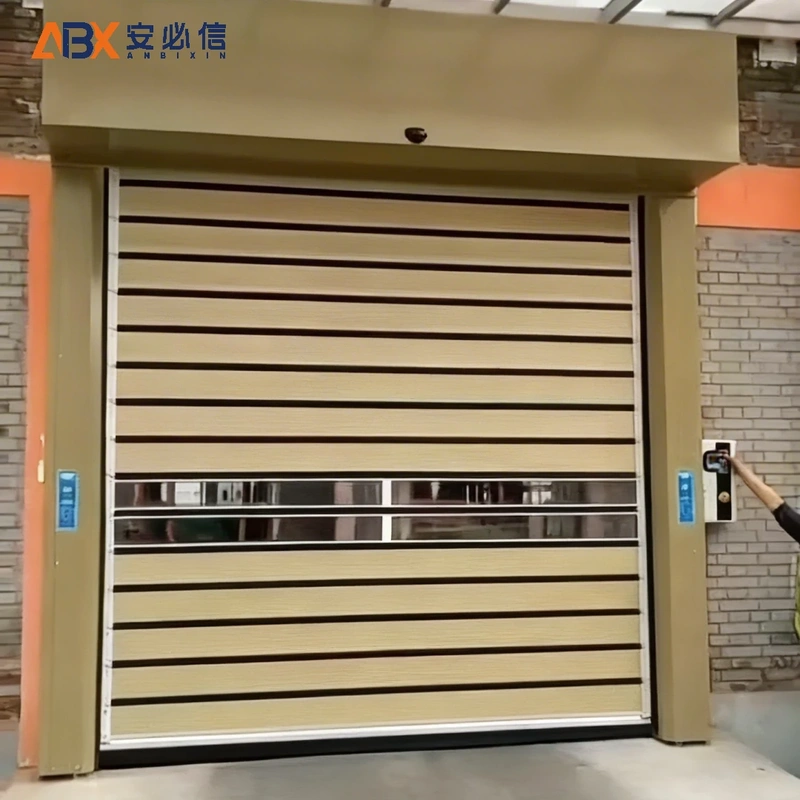贵阳市感应高速门